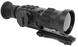 GSCI TWS-6050-MOD Supreme Grade Тепловізійний приціл для зброї 129145 фото 2